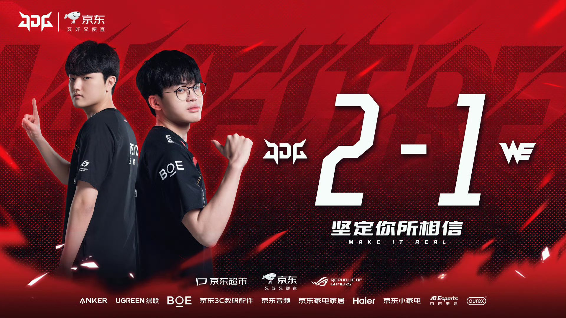 开云体育-包含Doinb意外战胜SKT，夺冠引爆全场！的词条-开云体育