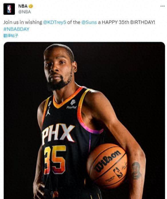 开云体育资讯门户网站-包含杜兰特迎来二十赛季出色发挥，老鹰观众热烈欢呼！的词条-开云体育资讯门户网站