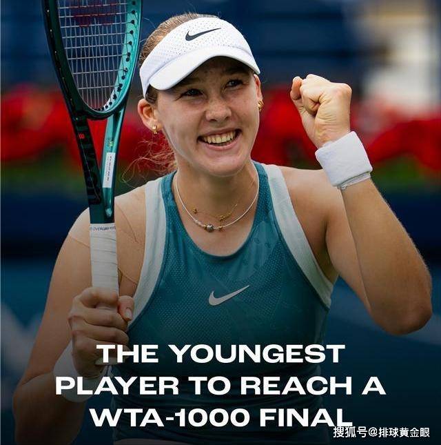 开云体育APP-莎拉波娃新星大比分获胜表现突出，DWG前途光明！-开云体育APP