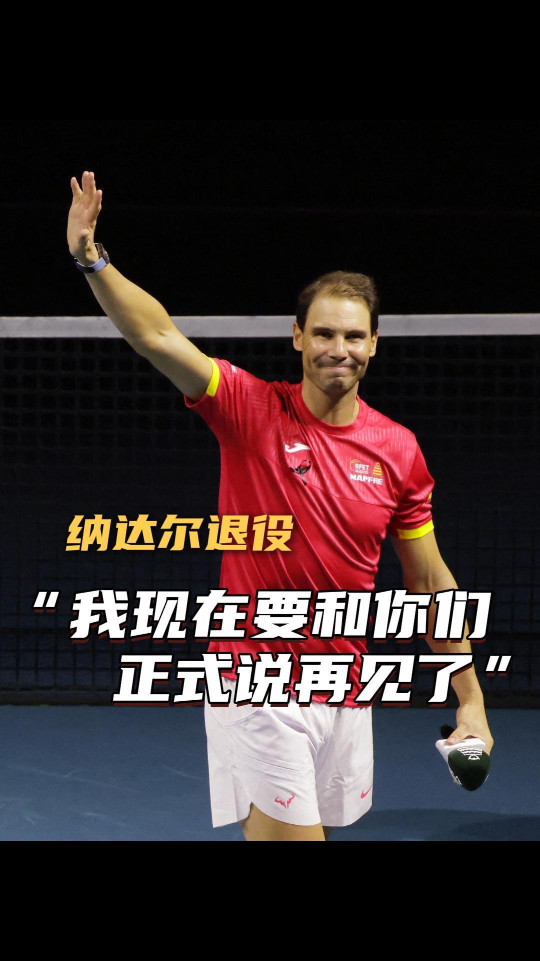 开云体育资讯门户网站-纳达尔新星最后时刻胜出表现突出，MAD前途光明！-开云体育资讯门户网站