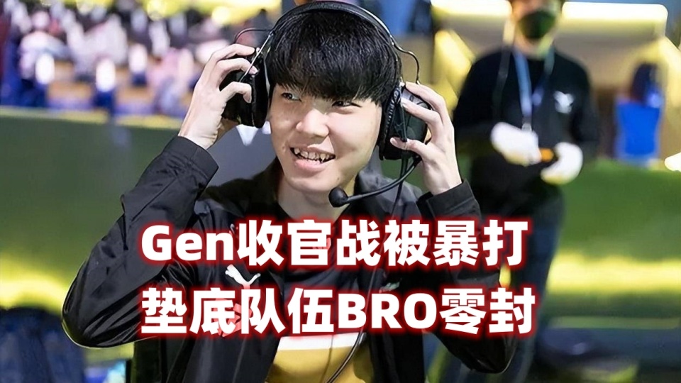 开云-Ning在TL比赛中战术调整，爆冷引发热议！-开云